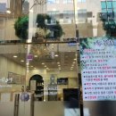 이지케어 디톡스 족욕 이미지