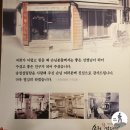 송정설렁탕 이미지