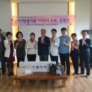 아이정보통신 이미지