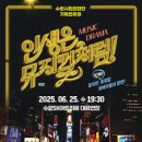 수원시립합창단 기획연주회 네이버블로그