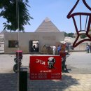 피자헛 앞 이미지