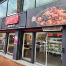 미미관마라탕(하양점) 이미지