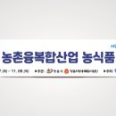 디자인조아 네이버블로그