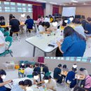 인천용학초등학교 | 인천 용학초등학교 학부모 연수 공예수업 자개액막이명태도어벨, 미니함 만들기