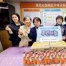 케이팩 충북일보