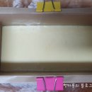 카스텔라175° 이미지