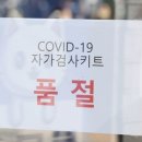 이로약국 이미지