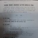 봉양주유소 이미지