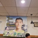 아마계돈 이미지