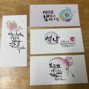 금화 티스토리
