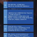 케틀벨아시아피트니스GYM 이미지