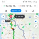 금곡강돼지국밥