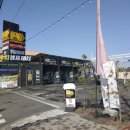 클린앤터치(본점) 이미지