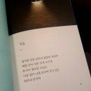 꼬꼬커피