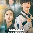 꽃 - 화해 이미지