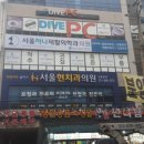 한솔마취통증의학과의원 이미지