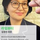 라임에스테틱 이미지