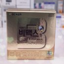 비타민태평양약국 이미지