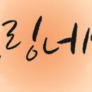 모담힐링카페