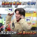 한국조폐공사구내식당 | [인턴일지] IBK기업은행 #3 난 이겨내. 무조건 이겨