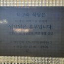 서성동054 이미지