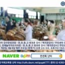 모듬북(야간) 이미지