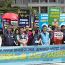 기만 이미지