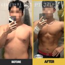 메카헬스짐 이미지