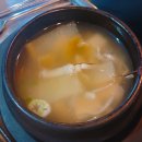 돼지전설 이미지