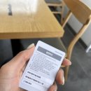 남영이불 네이버블로그