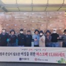 주식회사 기업과사람들 이미지