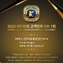 랙돌캐터리 아이돌스 전주고양이분양 이미지