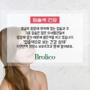 10월22일 (화요일) 입술색으로 보는 건강상태 이미지