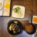 김장사참치 - 김해시 해반천로144번길 35-37 | 김장사참치