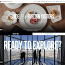 웹코리아 이미지