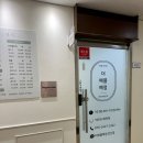 광원빌딩 이미지