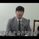 개벤져스 이미지