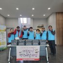 행복밥상 이미지