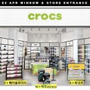 [VM] S2 Visual Guide_1차 가이드 (태민/피넛츠) 이미지