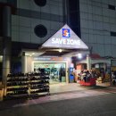 큰장날식품 이미지