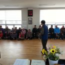 상대리경로당 이미지