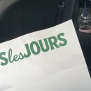 도문스테이 | Record: 한우마실의 속초 여행