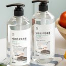 주방백서 이미지