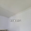권선신일유토빌 이미지