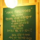 돈사마 이미지