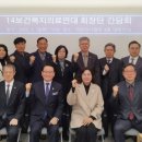 하위회관 이미지