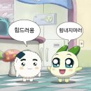 돼지두마리 이미지