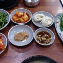 경주박가국밥 이미지