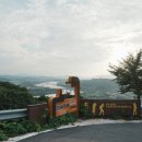 건지마을회관 이미지