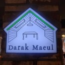 부산대역 남측공영주차장내 이미지